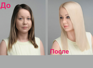 Семинар "Blond Bar Couture"